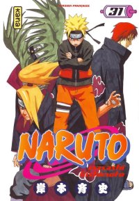 BUY NEW naruto - 145752 Premium Anime Print Poster